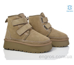 Угги Захар-Gold