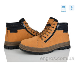 Ботинки Мир