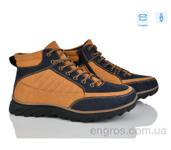 Ботинки Мир