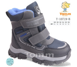 Ботинки Ok Shoes