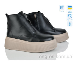 Ботинки Ailinda