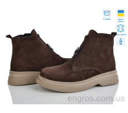 Ботинки Ailinda