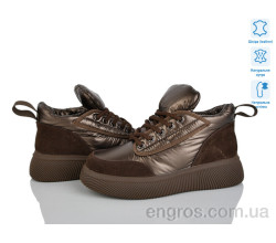 Кроссовки Canoa