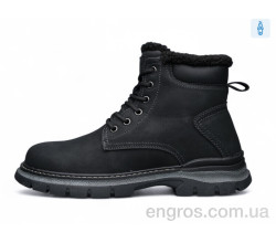 Ботинки Kulada-UCSS-MD