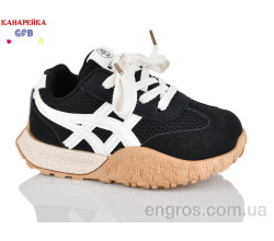 Кроссовки GFB-Канарейка