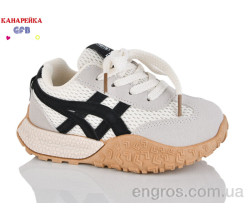 Кроссовки GFB-Канарейка