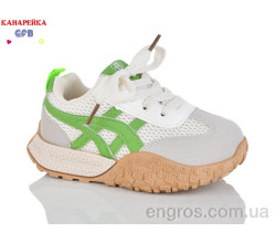 Кроссовки GFB-Канарейка