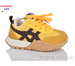 Кроссовки GFB-Канарейка