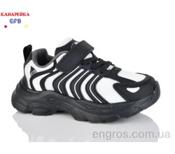 Кроссовки GFB-Канарейка