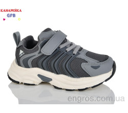 Кроссовки GFB-Канарейка