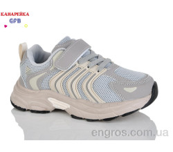 Кроссовки GFB-Канарейка