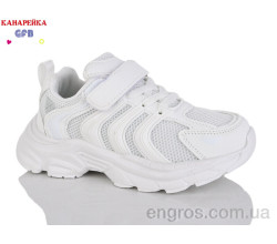 Кроссовки GFB-Канарейка