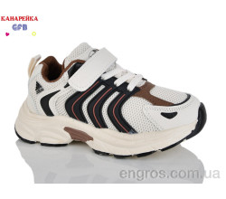 Кроссовки GFB-Канарейка