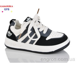 Кроссовки GFB-Канарейка