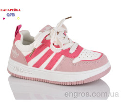 Кроссовки GFB-Канарейка