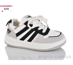 Кроссовки GFB-Канарейка
