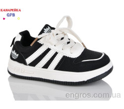 Кроссовки GFB-Канарейка