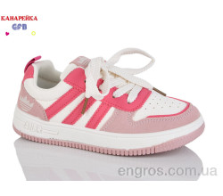 Кроссовки GFB-Канарейка
