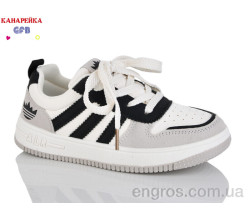 Кроссовки GFB-Канарейка