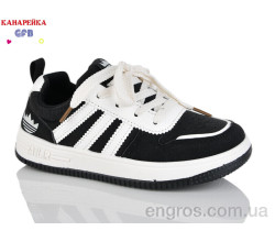 Кроссовки GFB-Канарейка