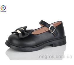 Туфли Леопард