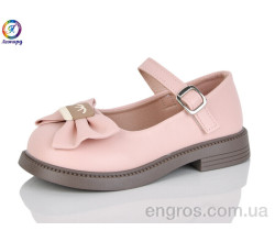 Туфли Леопард