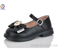 Туфли Леопард