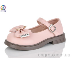 Туфли Леопард