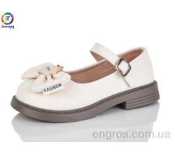 Туфли Леопард