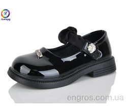 Туфли Леопард