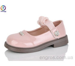 Туфли Леопард