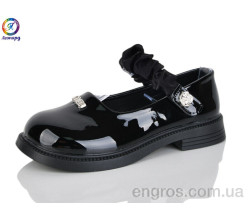 Туфли Леопард