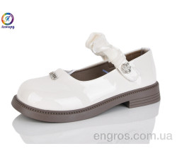 Туфли Леопард