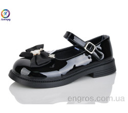 Туфли Леопард