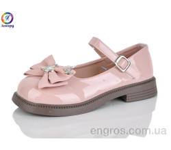 Туфли Леопард