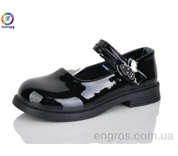 Туфли Леопард