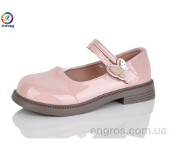 Туфли Леопард