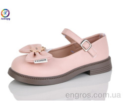 Туфли Леопард