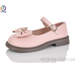 Туфли Леопард