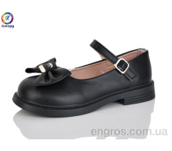 Туфли Леопард