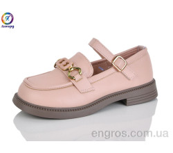 Туфли Леопард