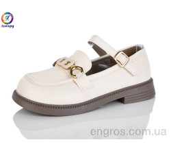 Туфли Леопард