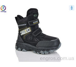 Ботинки Леопард