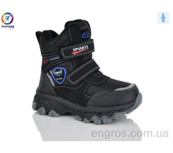 Ботинки Леопард