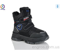 Ботинки Леопард