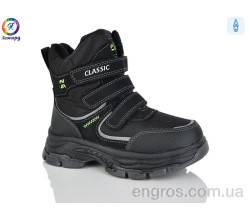 Ботинки Леопард