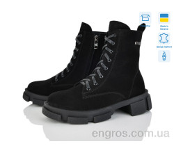 Ботинки Fat Fox-Tamei