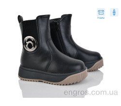 Ботинки Kajila