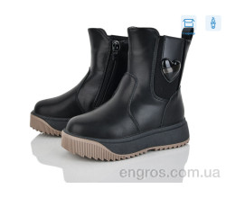 Ботинки Kajila