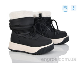 Ботинки Kajila